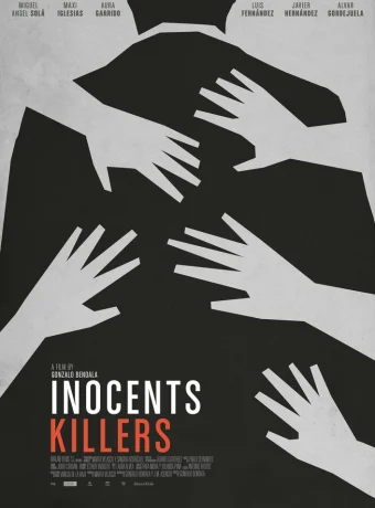 Невинные убийцы